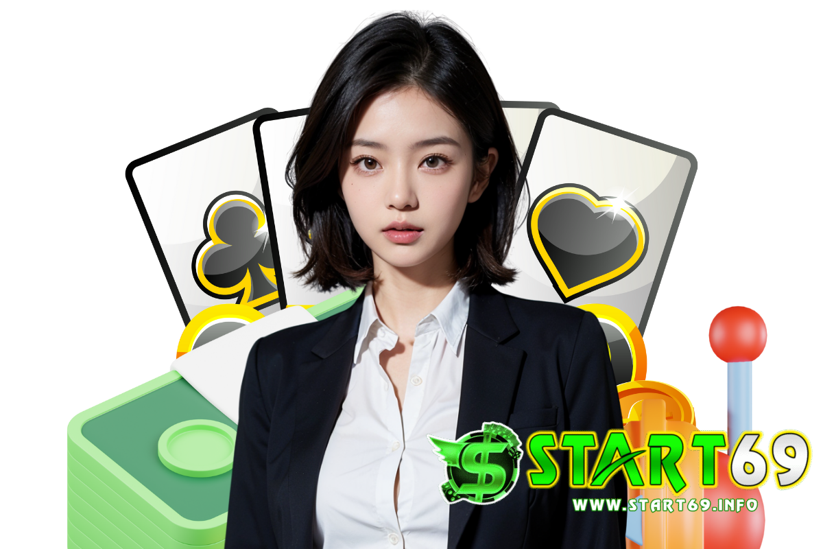 start69 เว็บตรง